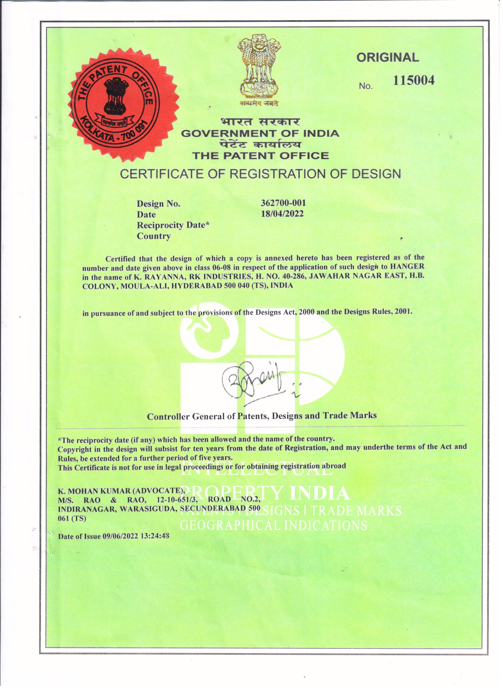 Registration Certificate